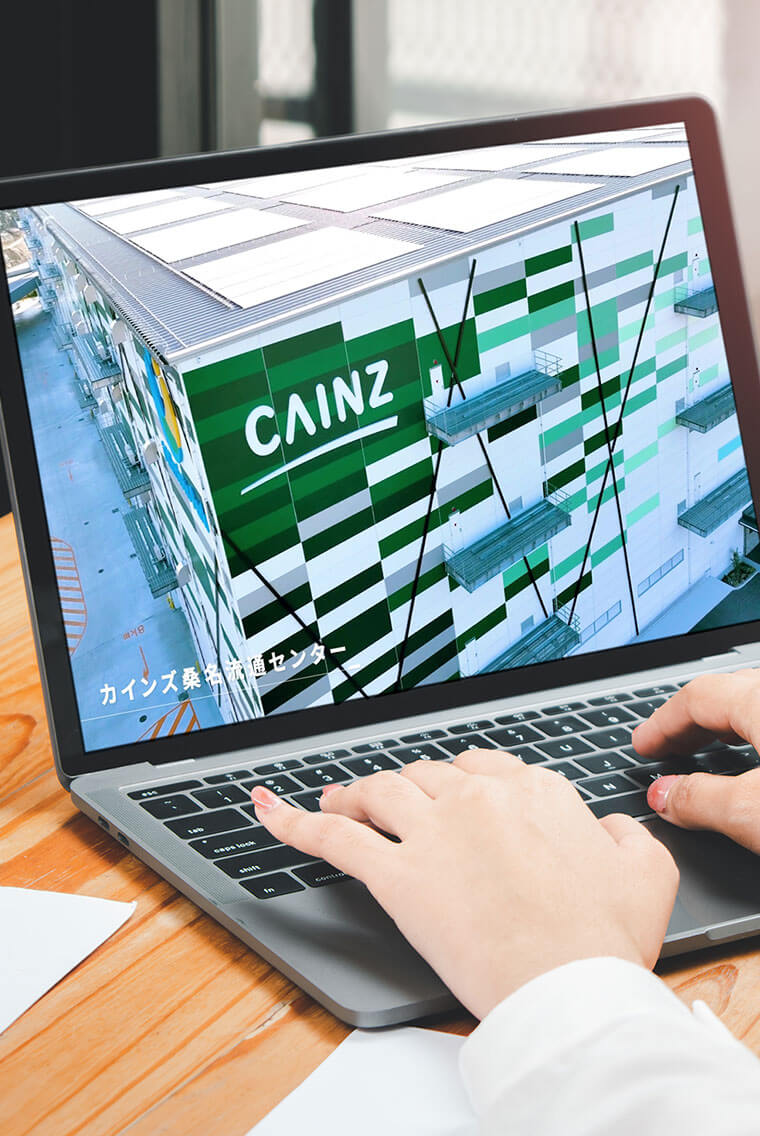 株式会社カインズさま<br>プロモーション動画